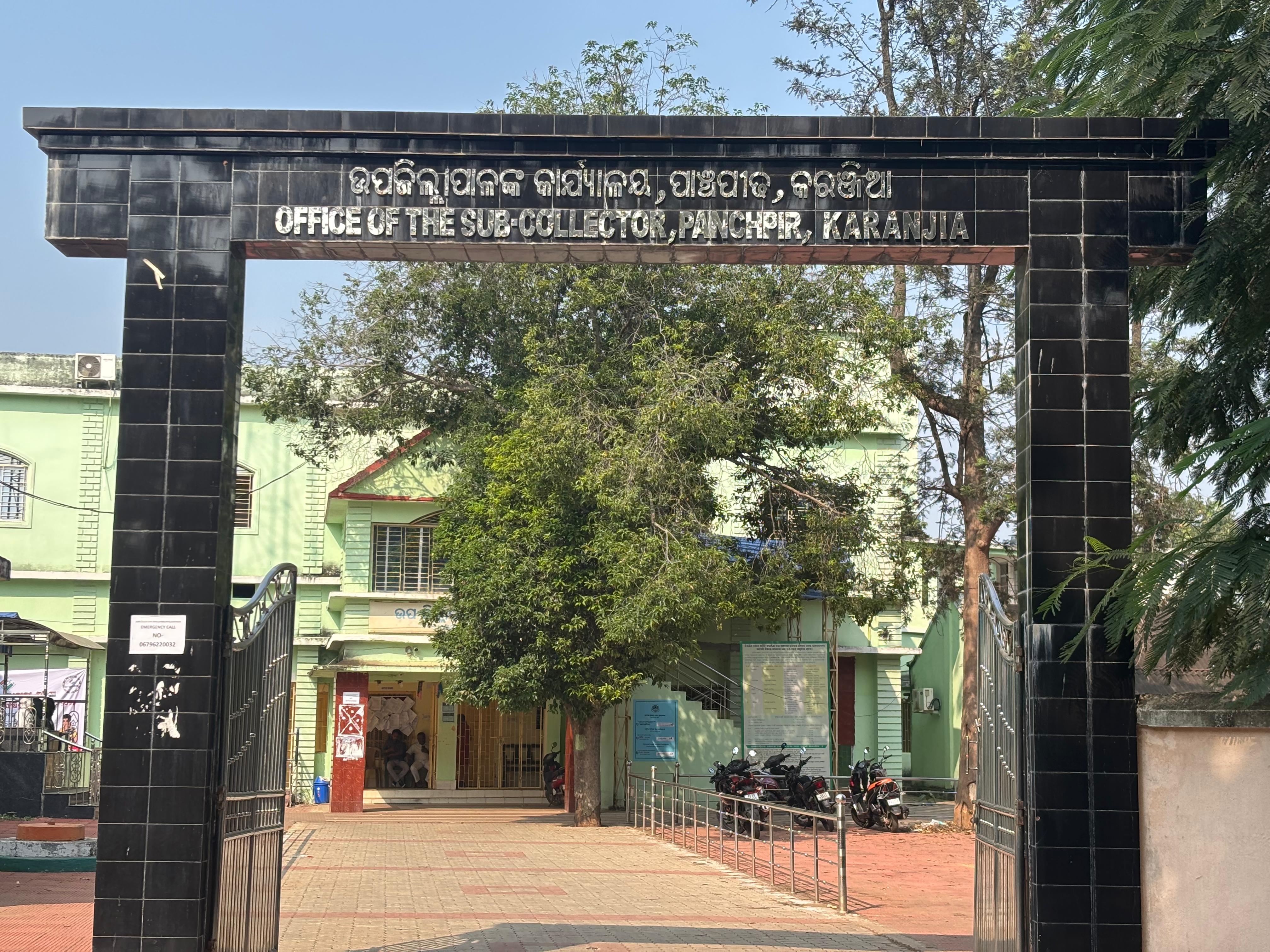 Empowering Rural Women through SHGs